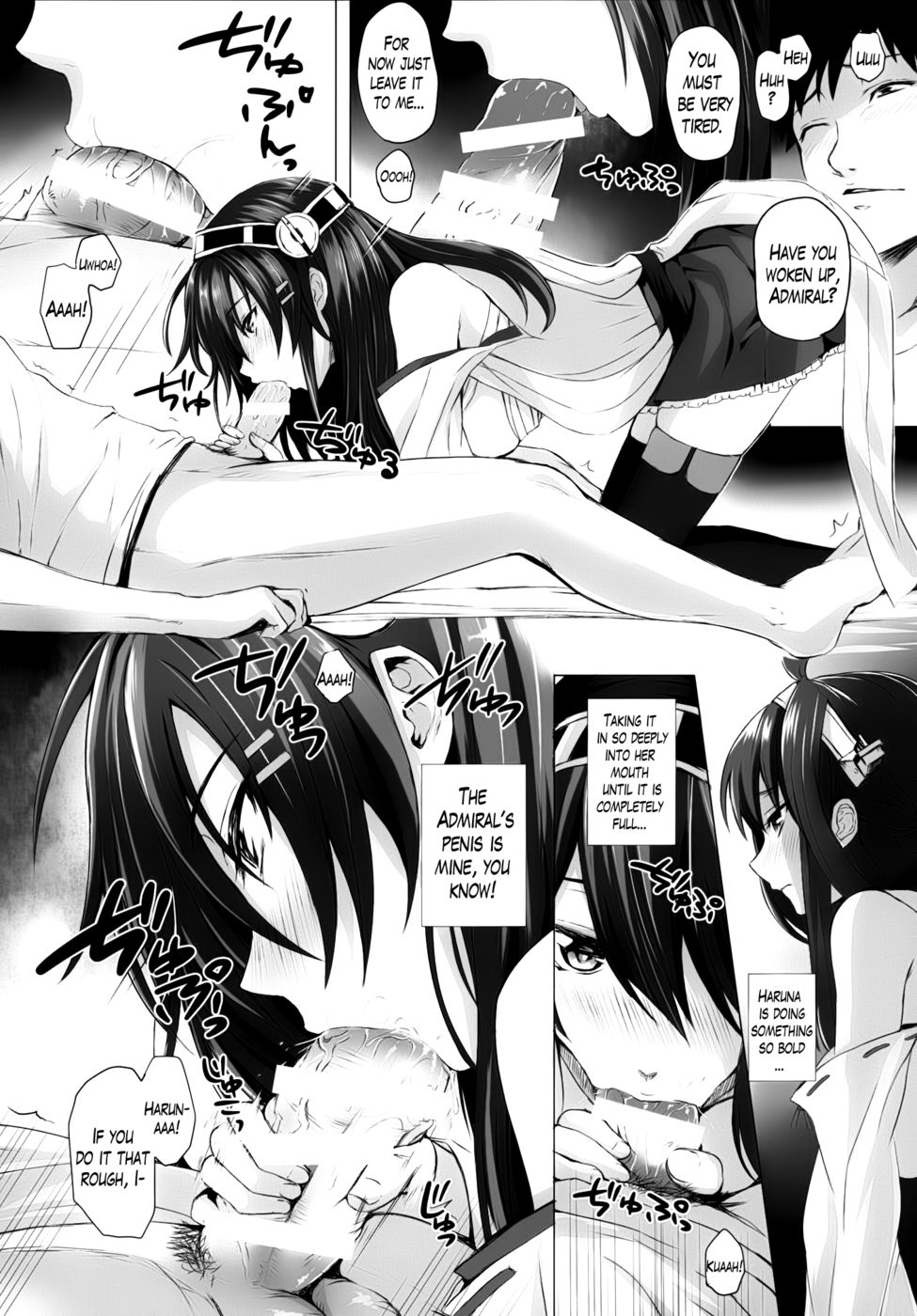 Hentai Manga Comic-Vanilla-Chapter 2-9